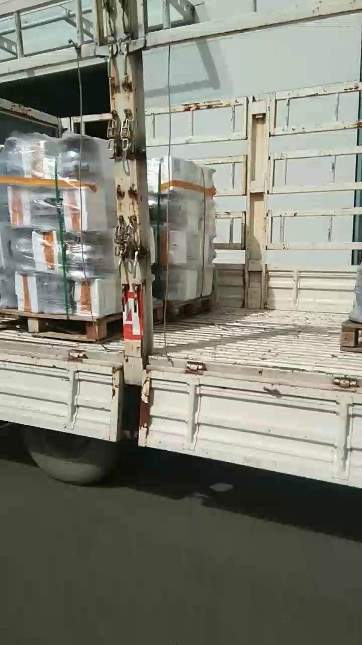 发货现场