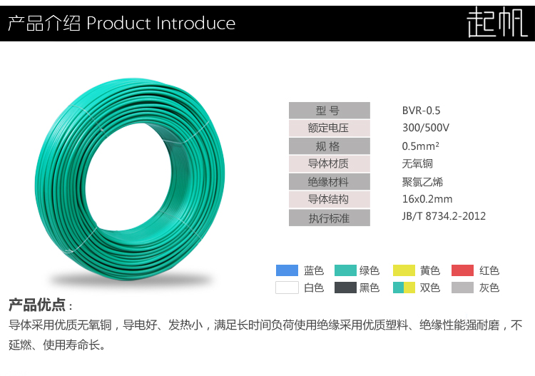 k8凯发(中国)app官方网站_项目796